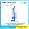 Acnetin-A 0.05%